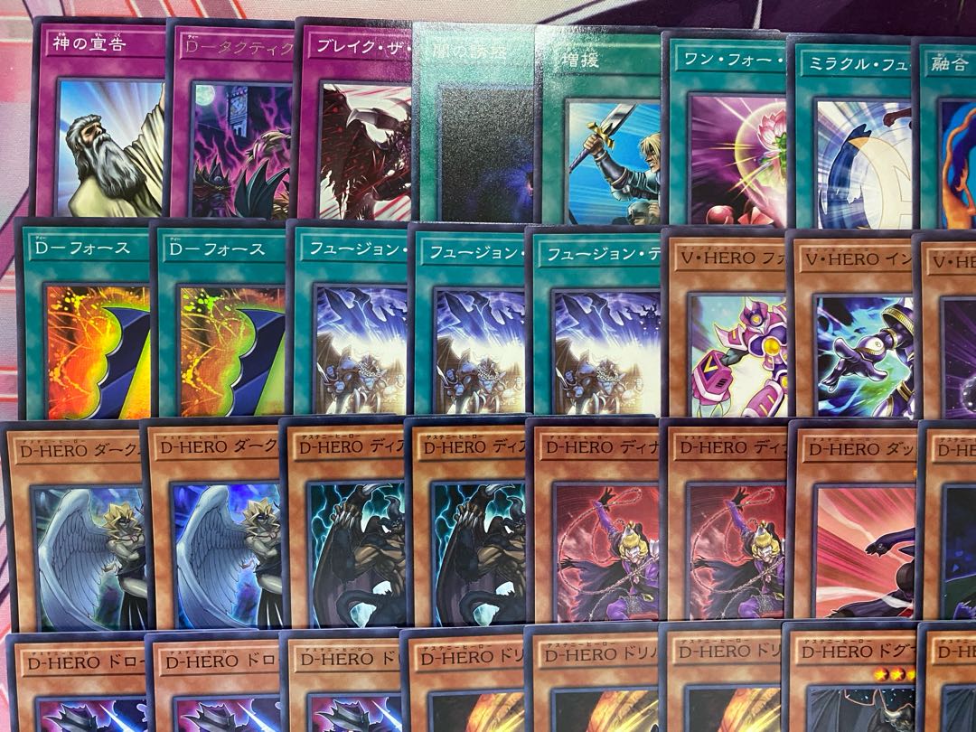 【24時間以内発送】遊戯王　D-HERO（デステニーヒーロー）本格構築済みデッキ 1枚