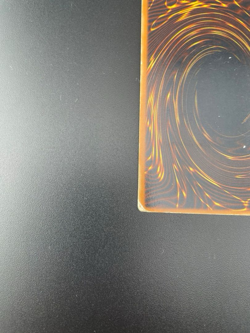 Used] Koushin Kiki Todoroki Ryu Relief EOJ-JP016 Monster Old card 1枚