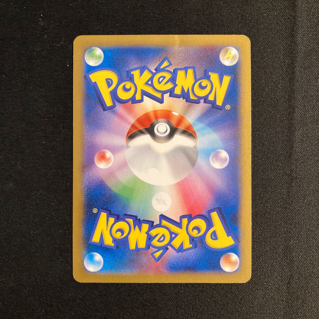 g15 イベルタル 052/XY-P プロモ ポケモン トレトレ 1枚