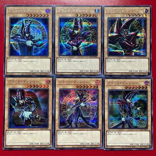 遊戯王 ブラック・マジシャン 【QCAC】シークレット セット 6種 6枚