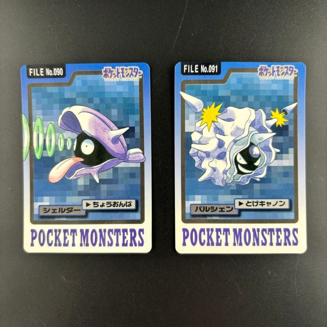 【中古品】BANDAI バンダイ　CARDDASS カードダス　ポケカ　シェルター　パルシェン　②緑赤　ポケモン　旧