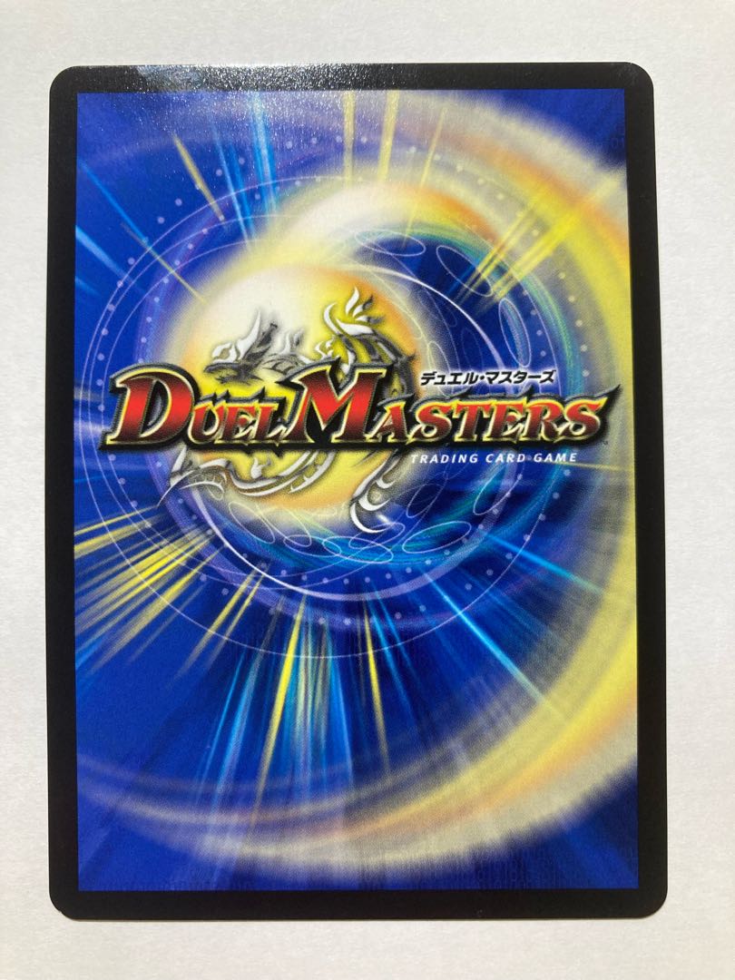 ハイパー・ザ・ジョニー DMR DM1/DM1の通販 Ankul(1769948837 ハイパー・ザ・ジョニー DMR DM1/DM1の通販 Ankul(1769948837