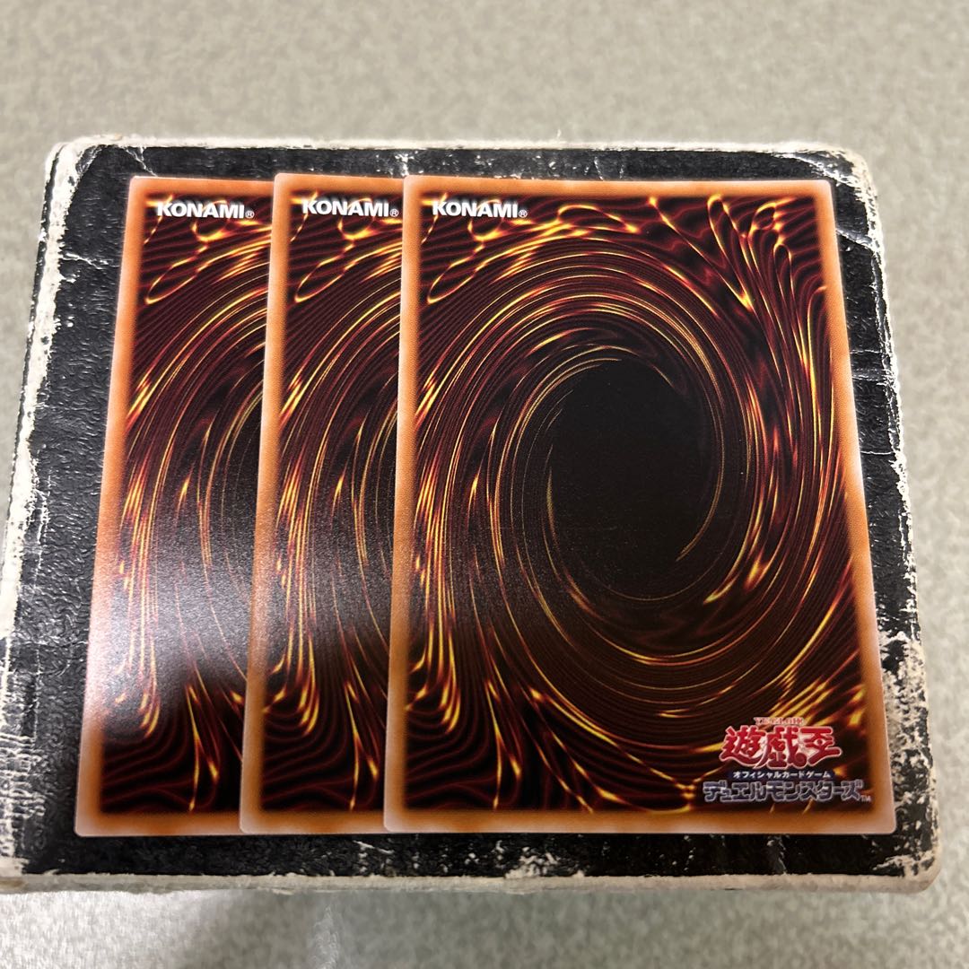 Valet Loader Super Rare BPRO-JP001 3枚