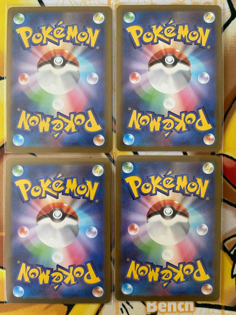 Pokémon Card MelmetalV RR RRR 1枚