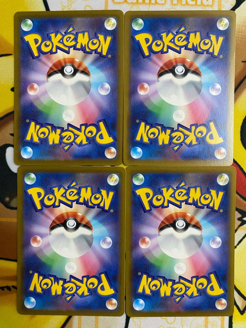 Pokemon Card Silicobra 1枚