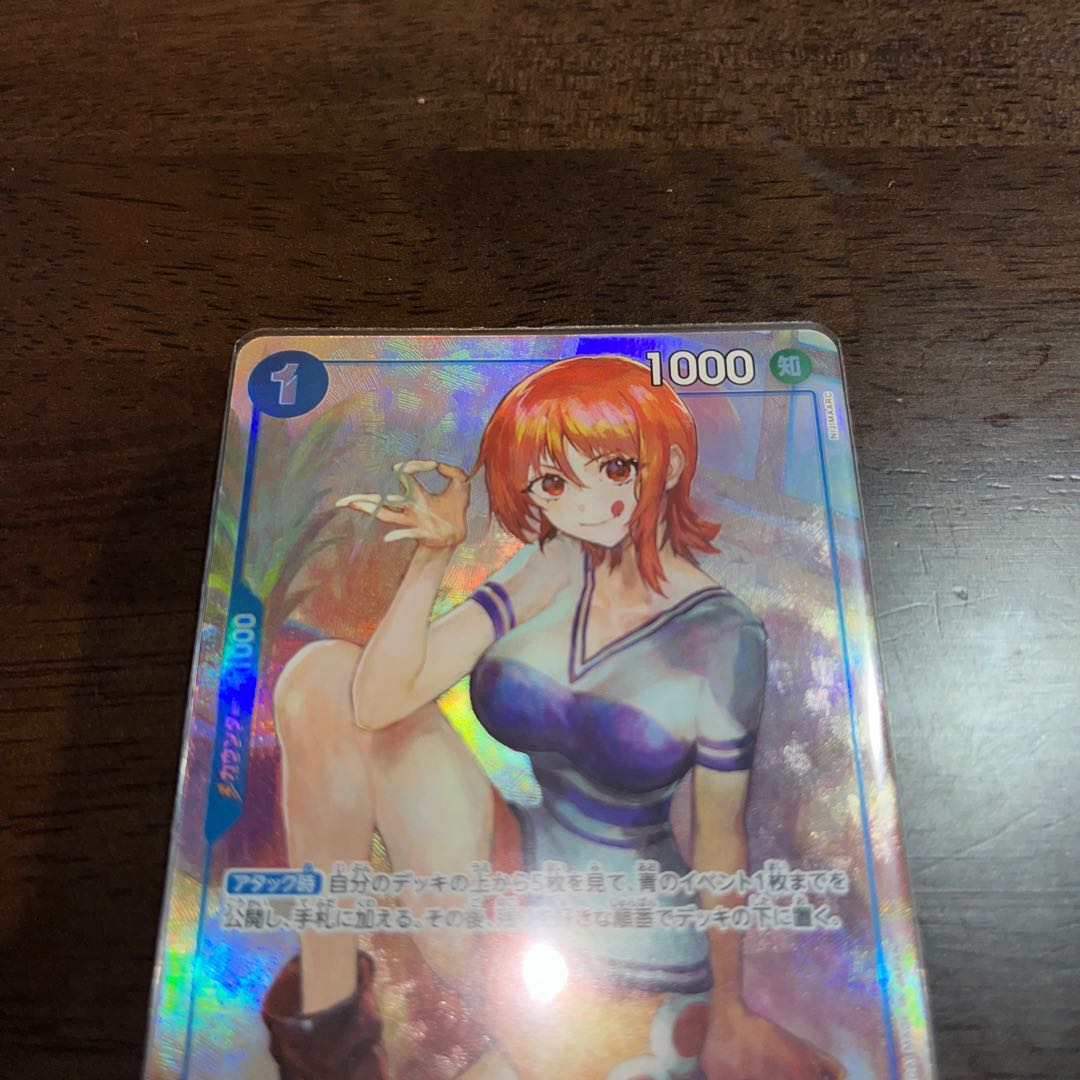 like-new item Nami (parallel) P-R OP09-050