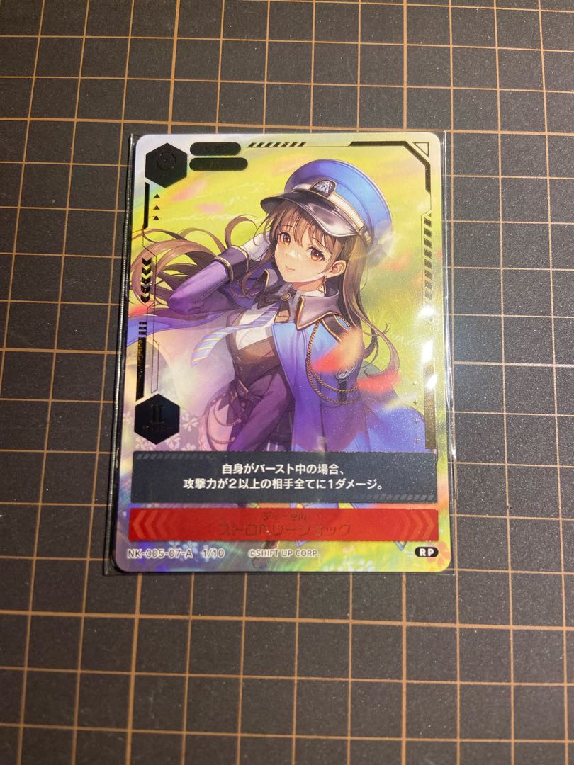 NIKKE デュエルエンカウンター 箔押しカードの通販 白崎 NIKKE デュエルエンカウンター 箔押しカードの通販 白崎