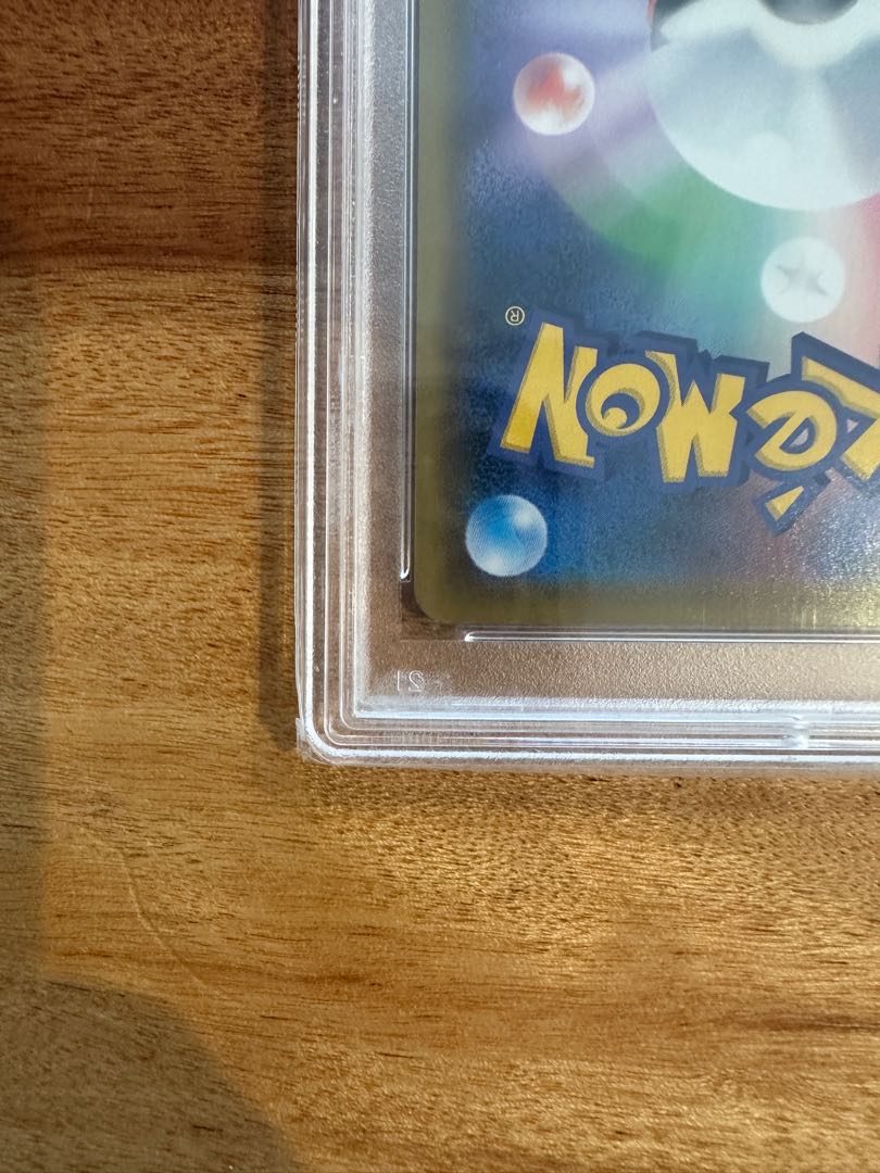 [PSA10] Red's Challenge SR 201/173