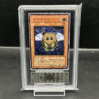 【ARS10】ハネクリボー【レリーフ】{TLM-JP005}