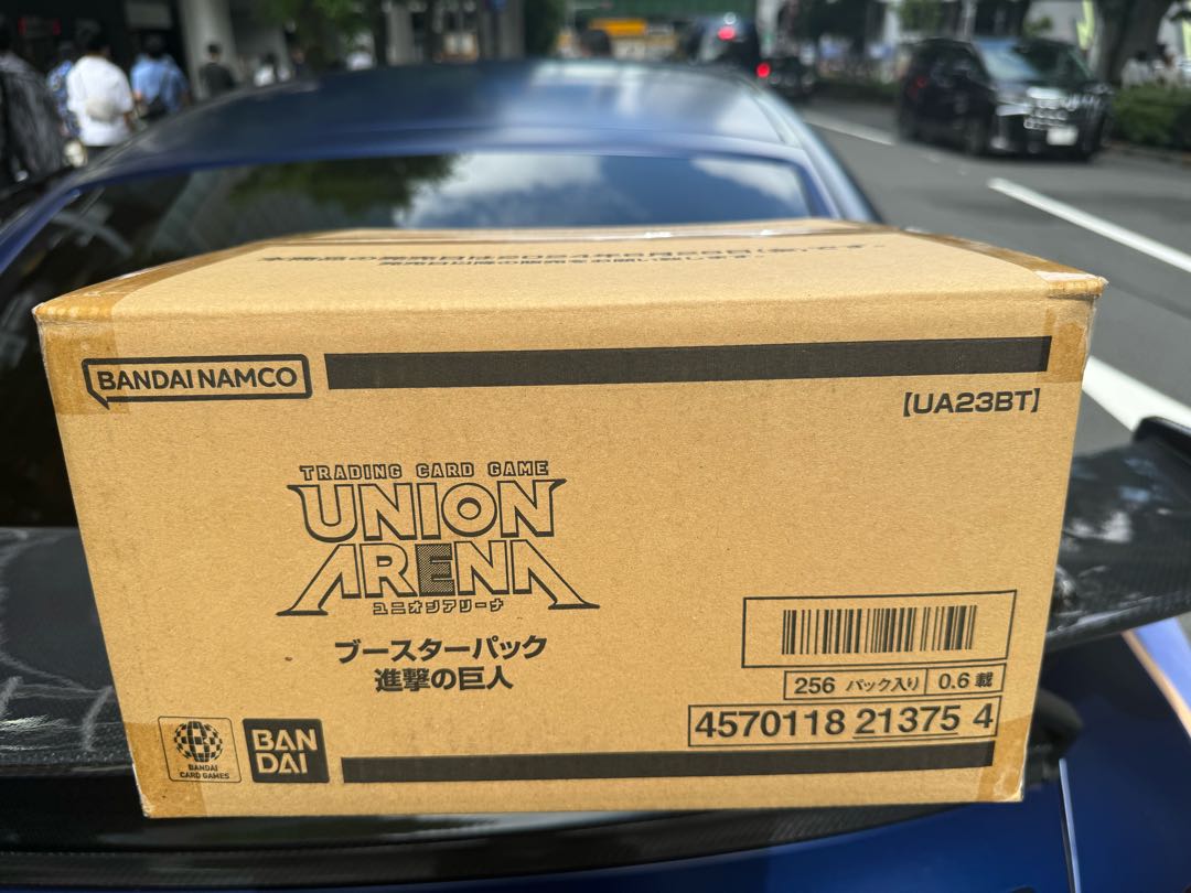 Uniari Union Arena Marching Giants UA23BT 1 carton, unopened, with tape