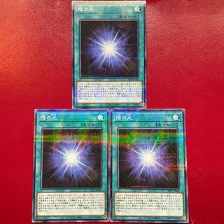 Aen Ajy Ak 陰の光 パラレル ノーマル 23PP-JP006