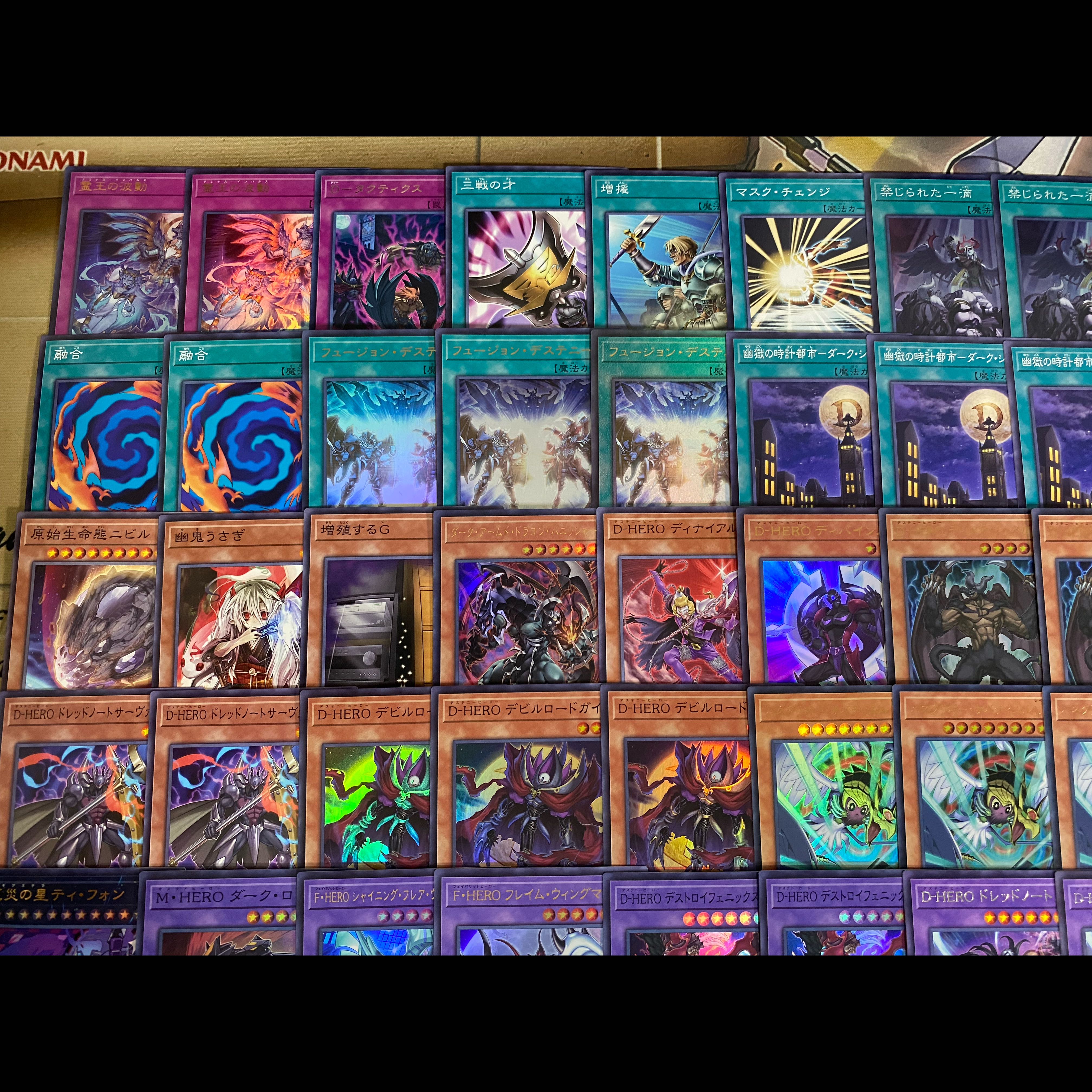 D-HERO デステニーヒーロー デッキ 遊戯王 本格構築 大会構築デッキ 霊王の波動 1枚