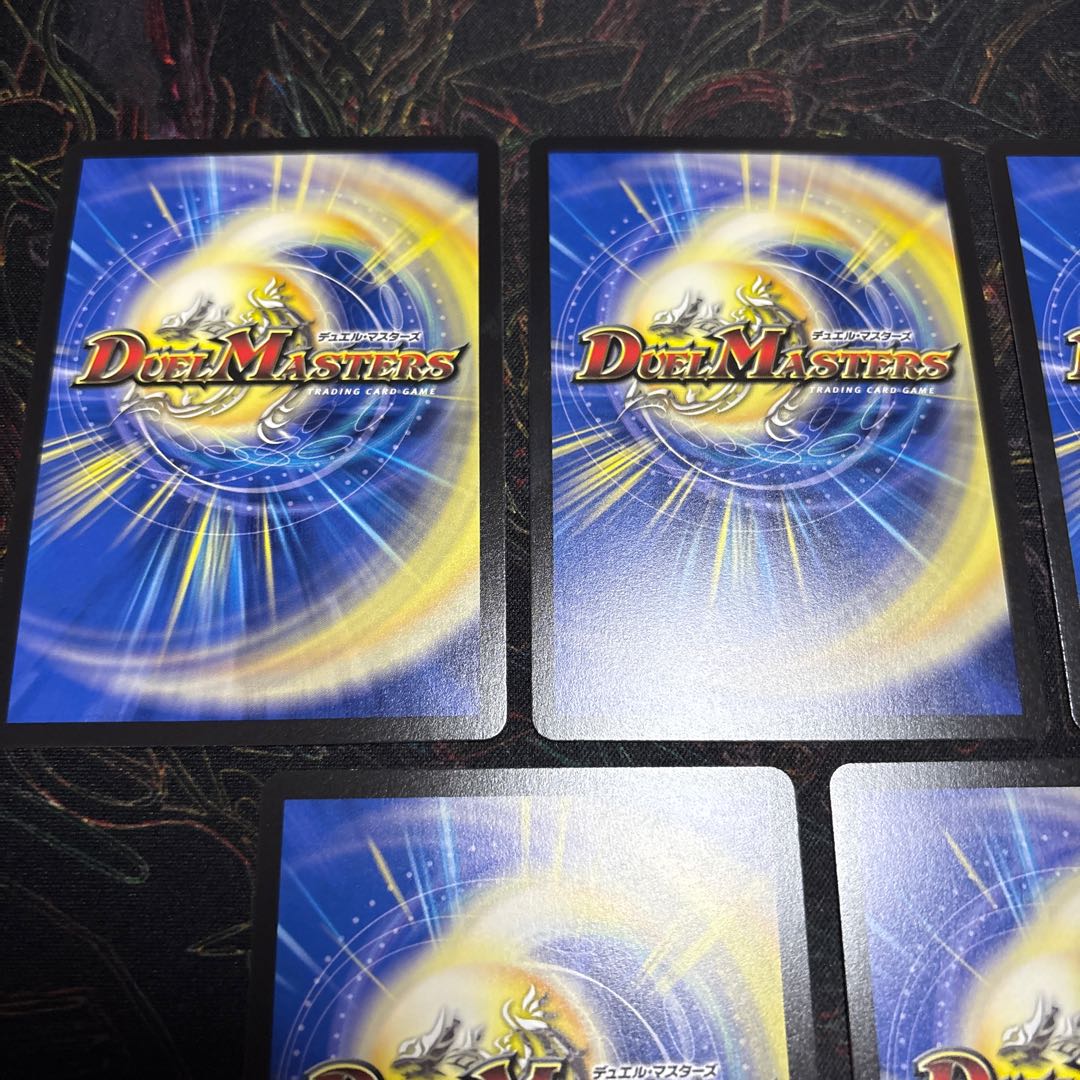 究極の虚ジャシンヴリドガルド　シークレットパック　5枚セット