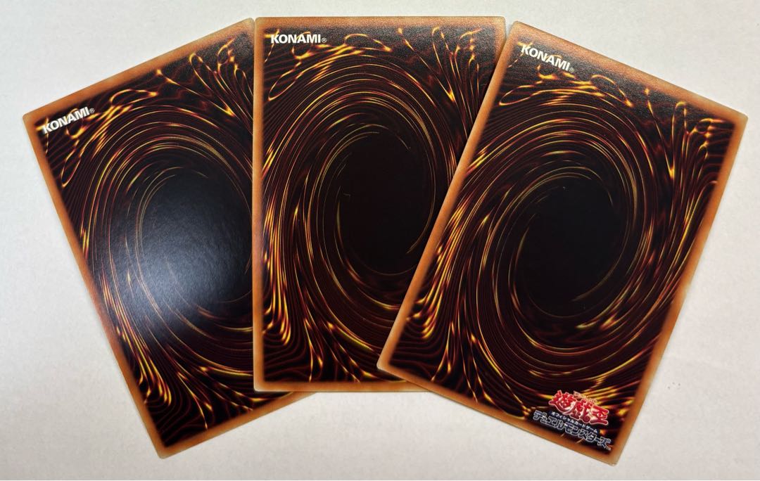 Magical Musketeer Max Super Rare