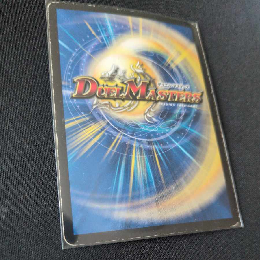 ②枠キズ ②枠キズ 時の法皇 ミラダンテXII LEG L3/L3 1枚