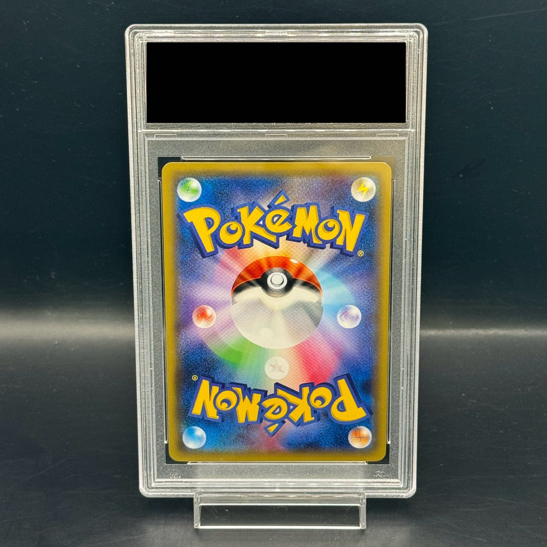 【PSA10】メガトウキョーのピカチュウ PROMO 204/XY-P 1枚