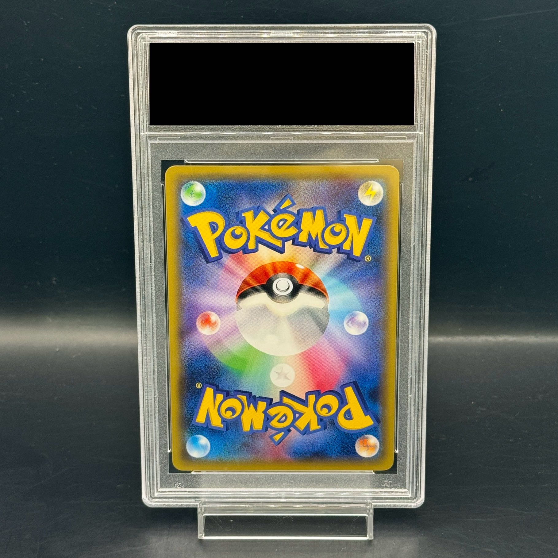 【PSA10】メガトウキョーのピカチュウ PROMO 204/XY-P