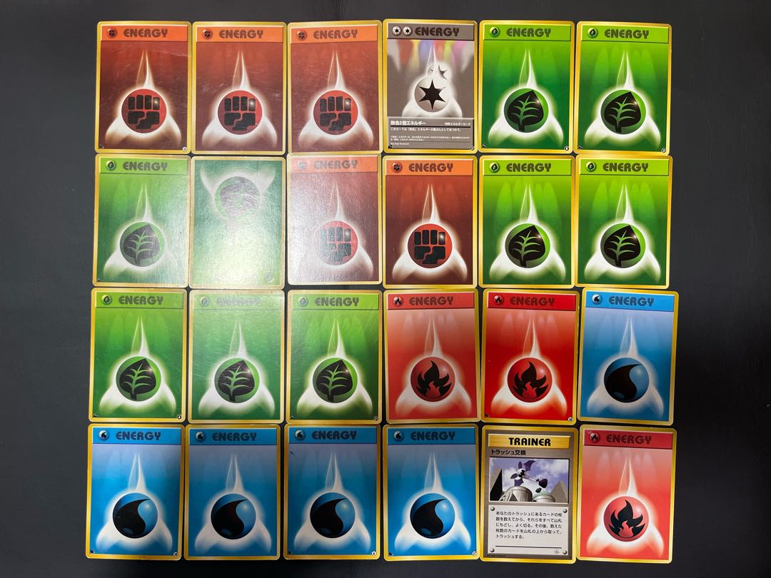 Condition: B Pokeka, 177 old backs, sold in bulk, B-88 1枚