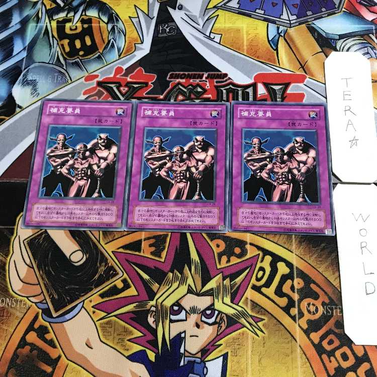 Just Desserts B3 2nd period ver 1 normal set of 3 tera