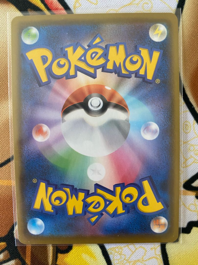 ポケモンカード　クロバットＶMAX ＲＲ　RRR 1枚