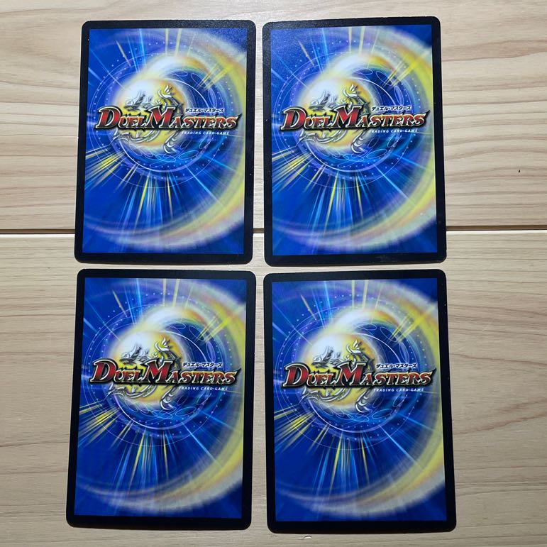 パーリ騎士 7/14