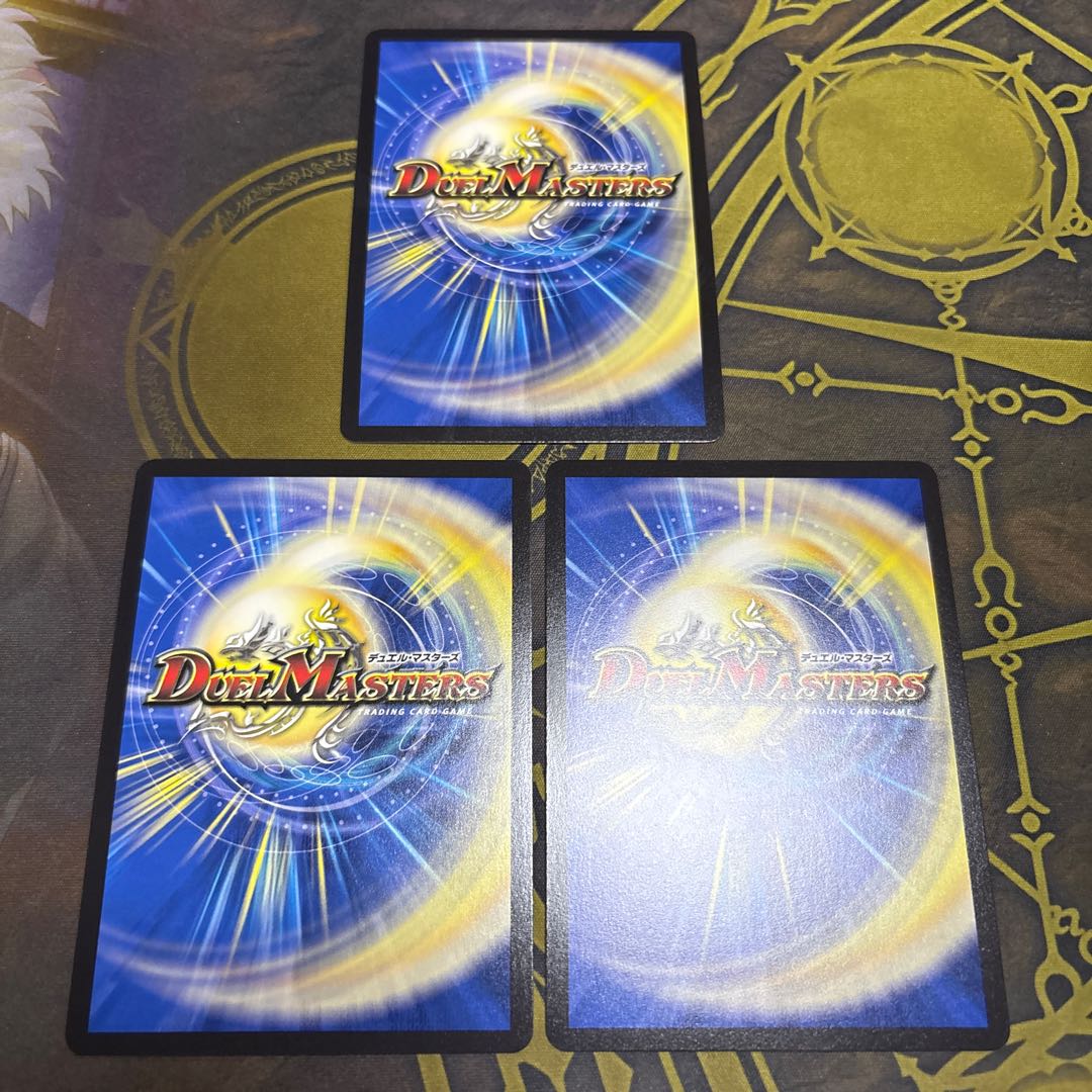 [3 sheets] Dream Transformation Dueland SR Psychic4/Psychic50