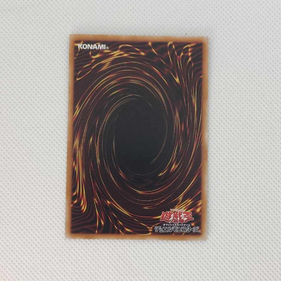 ガガガガール-ゼロゼロコール(オーバーフレーム) ウルトラレア LOCH-JP012 1枚