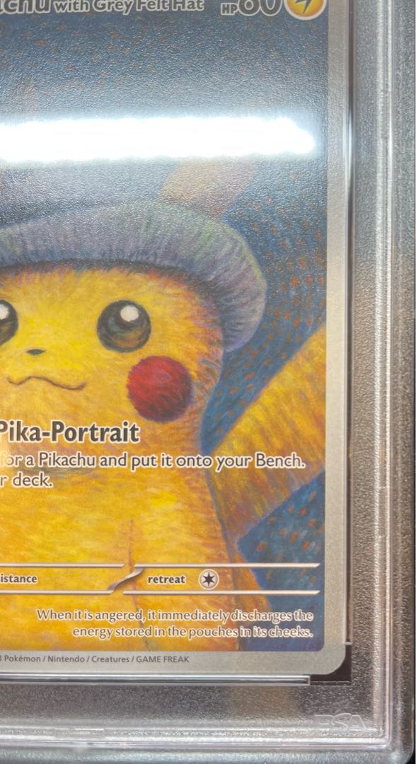 PSA10] Pikachu Van Gogh Promo, Opened PROMO 085/SVP 1枚