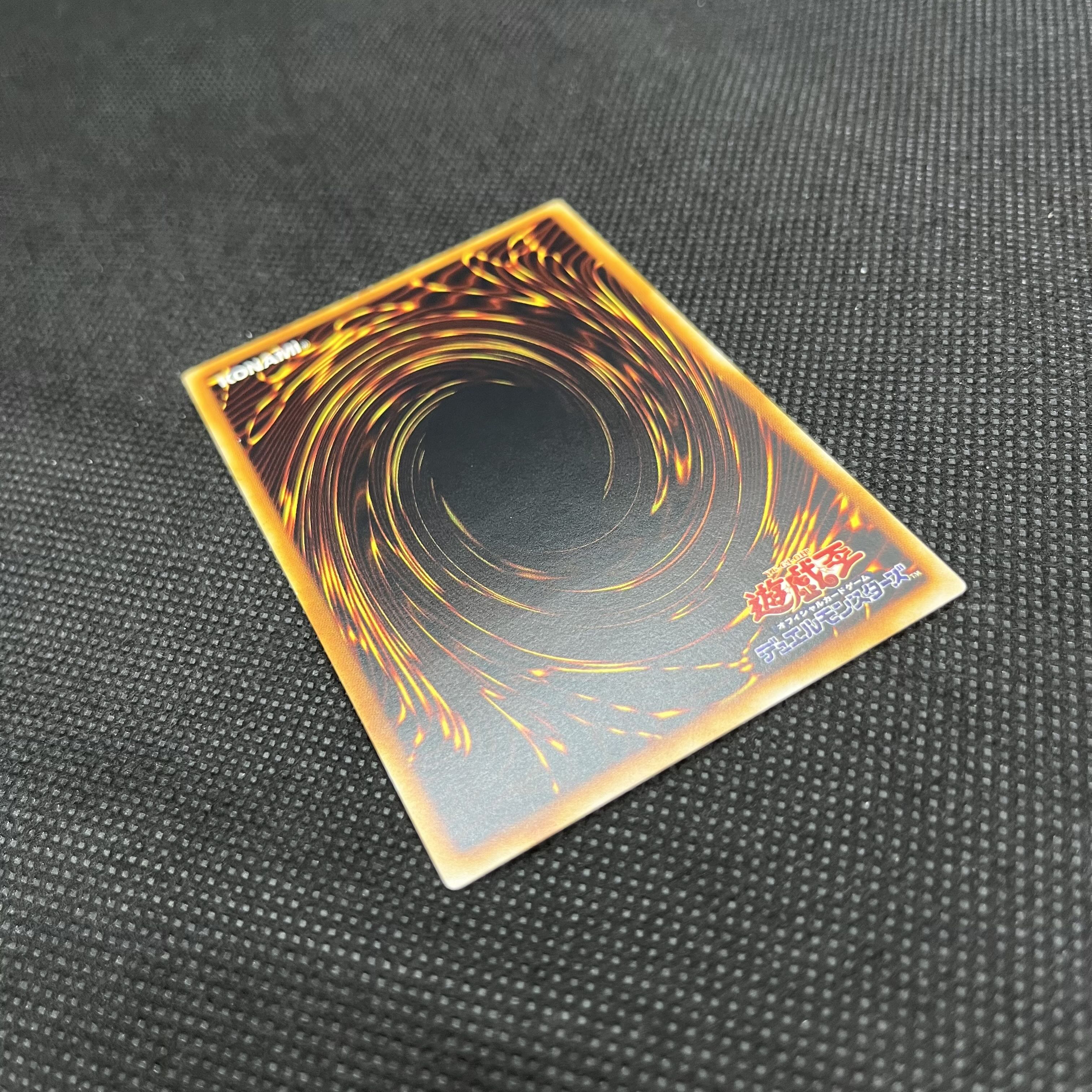 遊戯王　ピケルの魔法陣　RDS-JP057   レリーフ 1枚