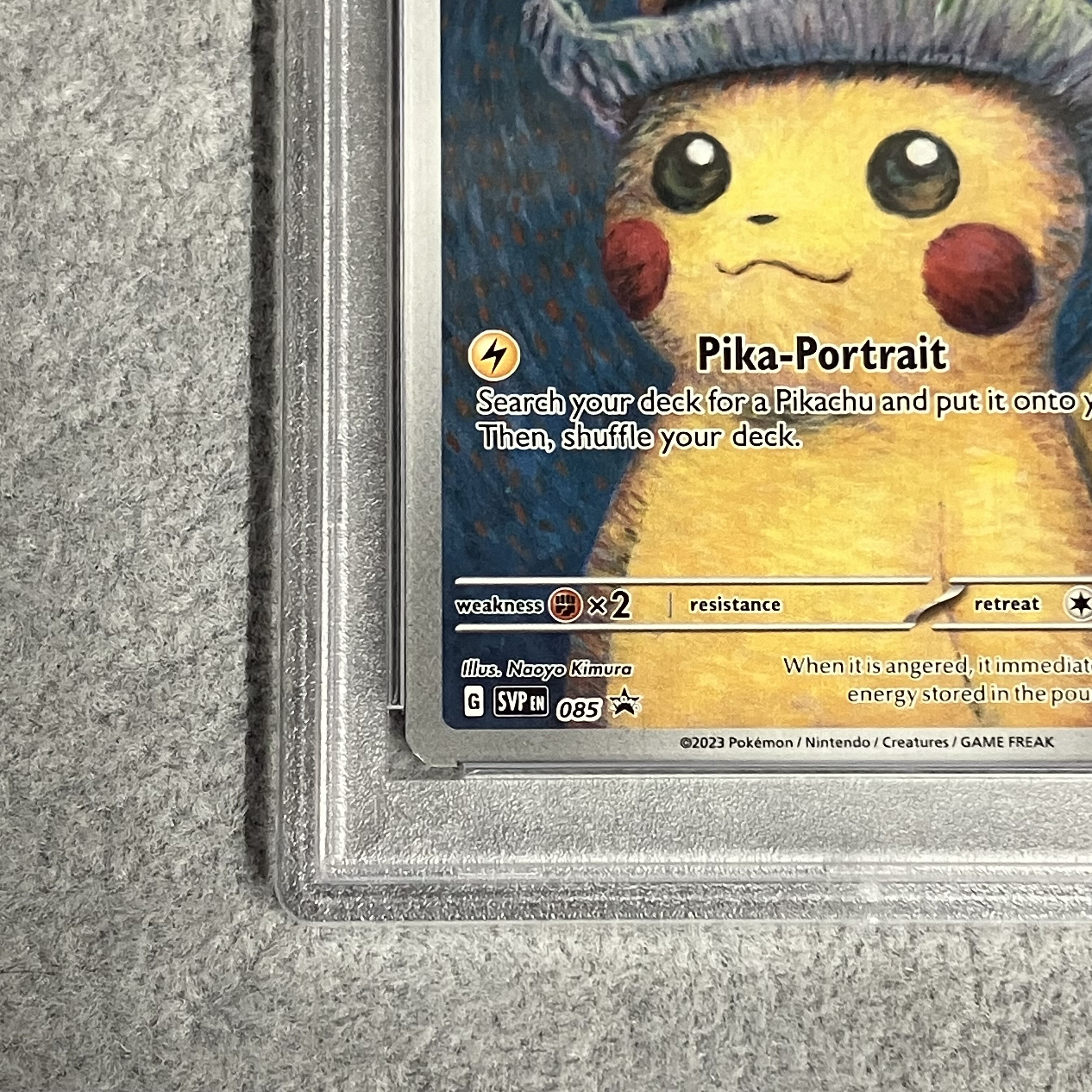 PSA10】ピカチュウ ゴッホ プロモ 開封済 PROMO 085/SVPの通販 土日祝 