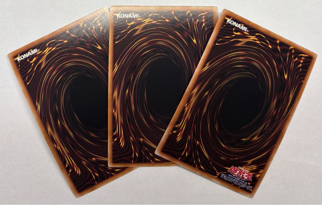 ヴァレット・リチャージャー　スーパーレア　3枚セット