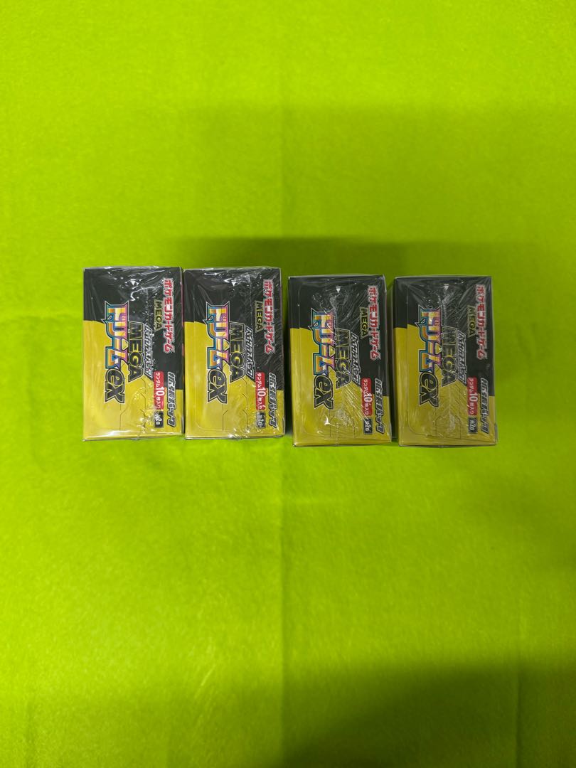 Unopened shrink-wrapped High Class Pack MEGA Dream ex unopened box 4BOX