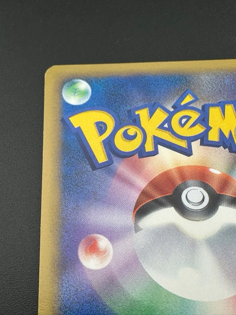 Pokemon Card Game DialgaM [Movie](CP){Metal}〈016/022〉[PtRP] Trekkie Pokemon