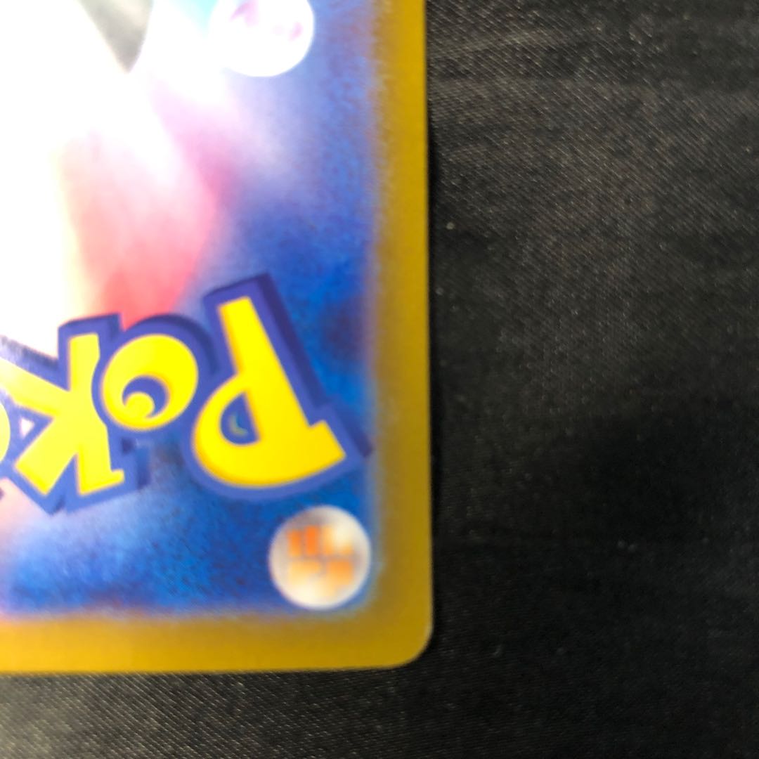 ハッサムex PROMO 210/SV-P