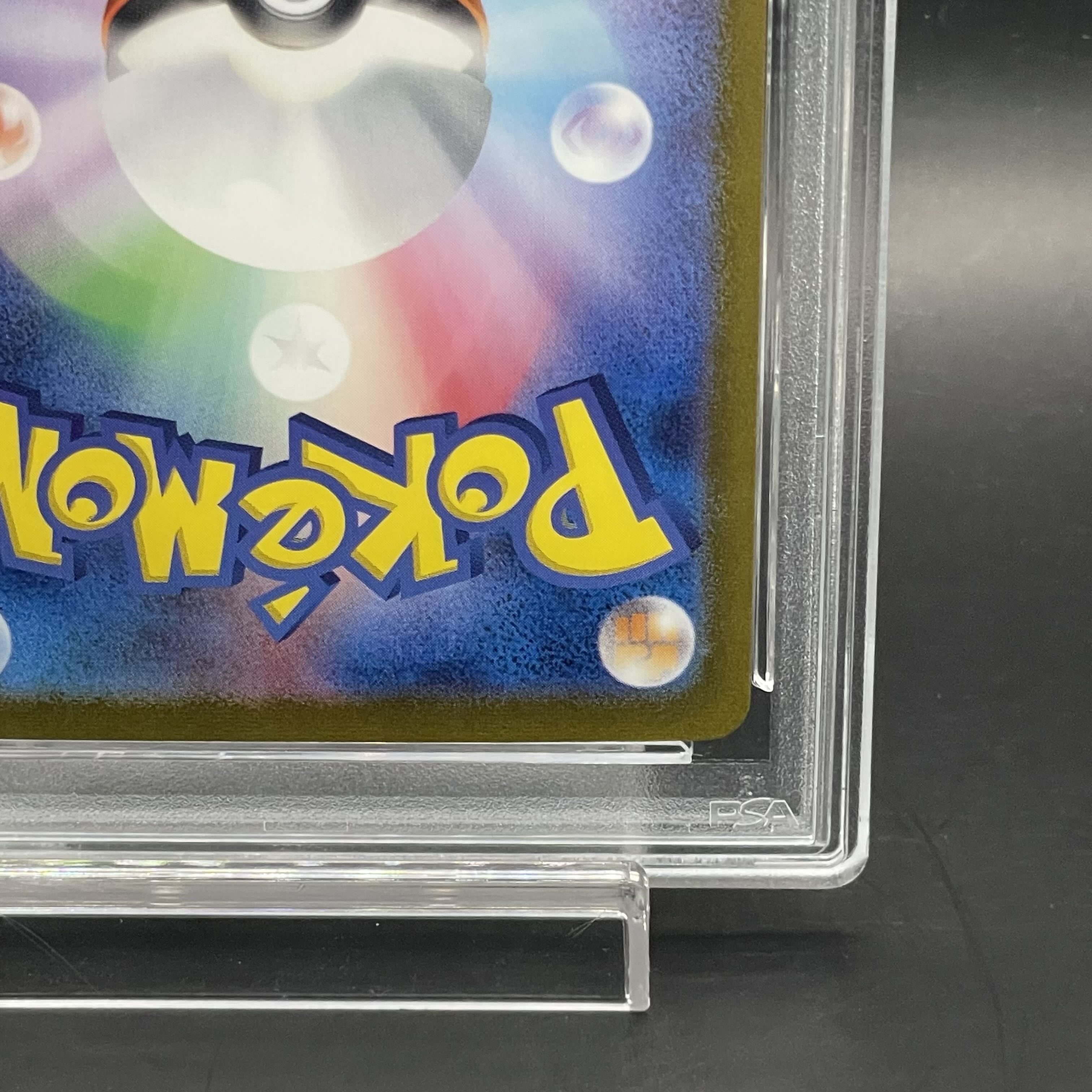 PSA10】ゼイユ SAR 130/101の通販 土日祝休@magi公式(コレクター
