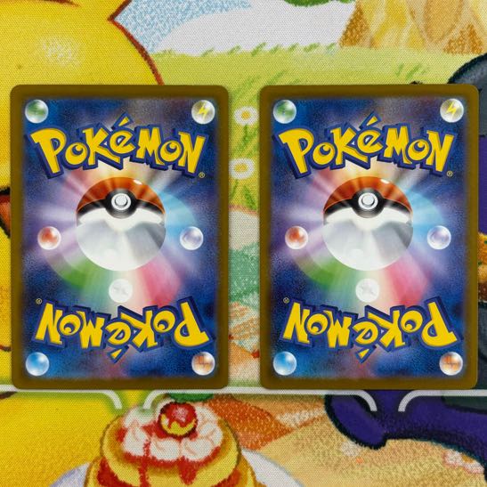 パワープロテイン　SR 081/063