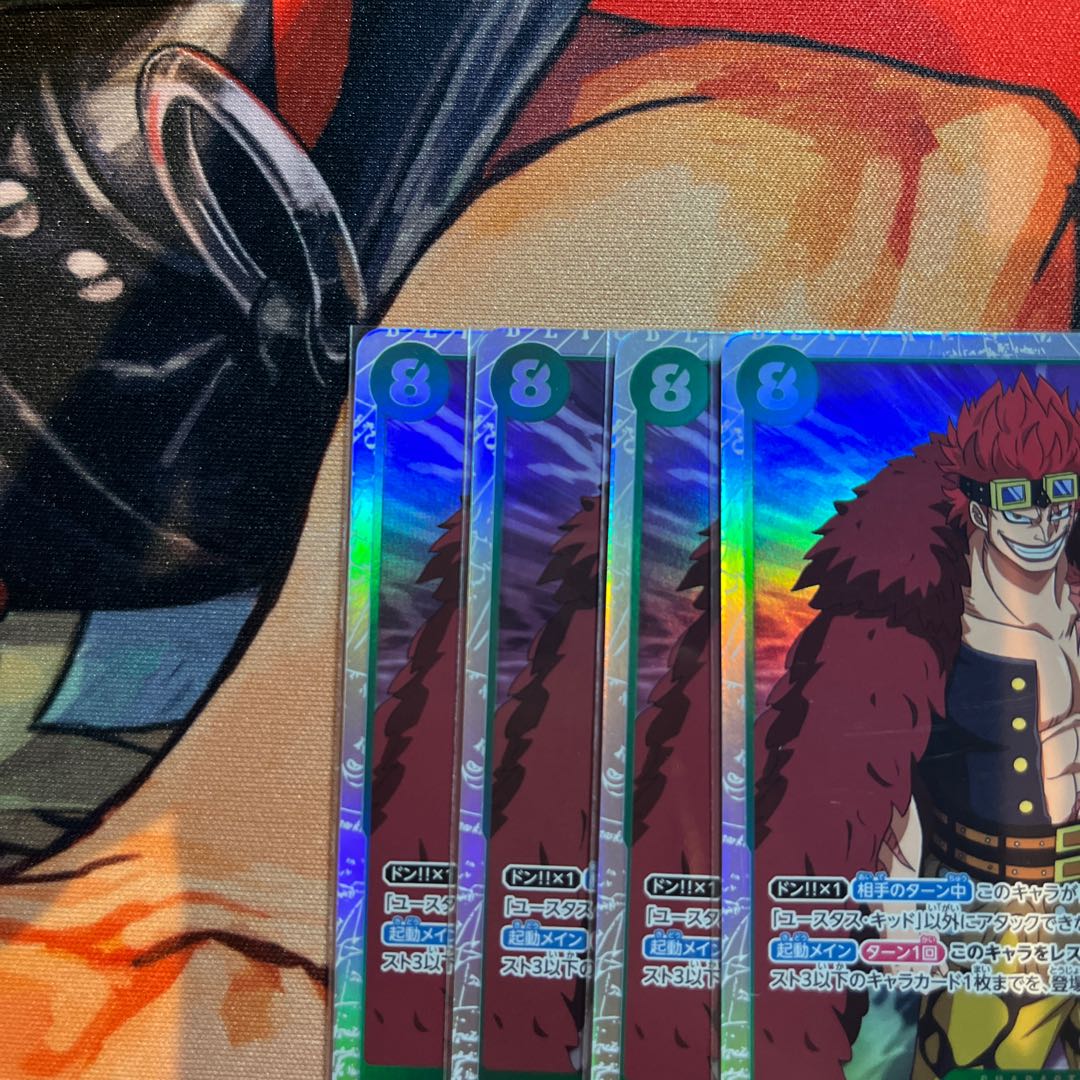 4枚セット ユースタス・キッド SR OP01-051 1枚