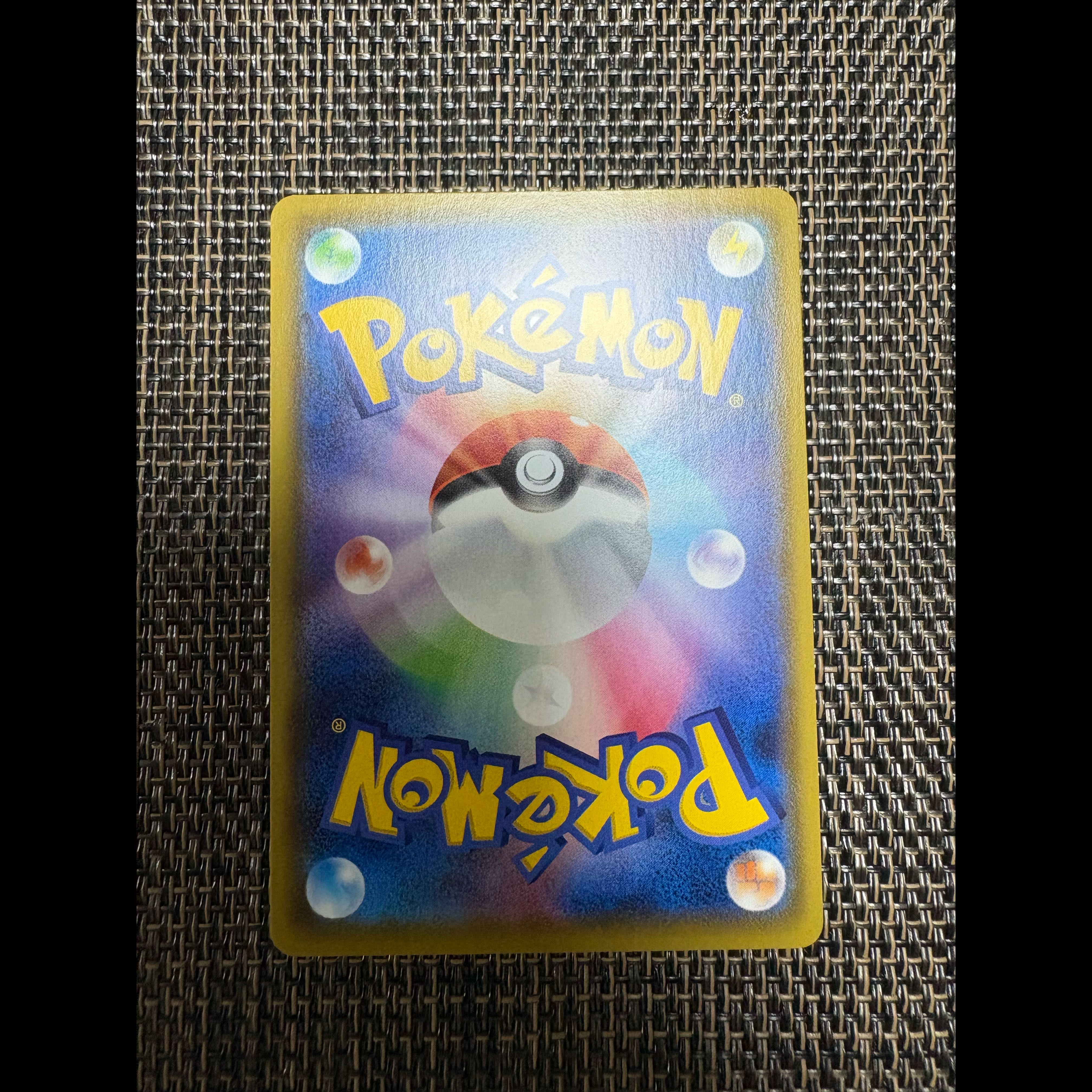 Yveltal A 117/190 1枚