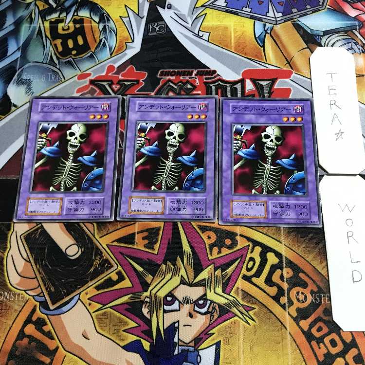 Zombie Warrior 9 early Normal, set of 3 Tera.