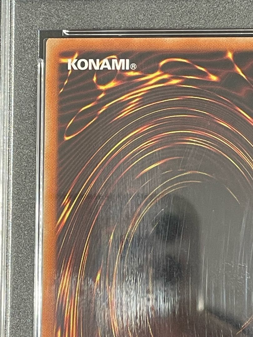 I:Pマスカレーナ　絵違い　プリズマ　PSA10 I:Pマスカレーナ プリシク 絵違い（PSA10遊戯王 IPマスカレーナ