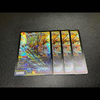 頂上連結 ロッド・ゾージア5th SR 16/112 4枚