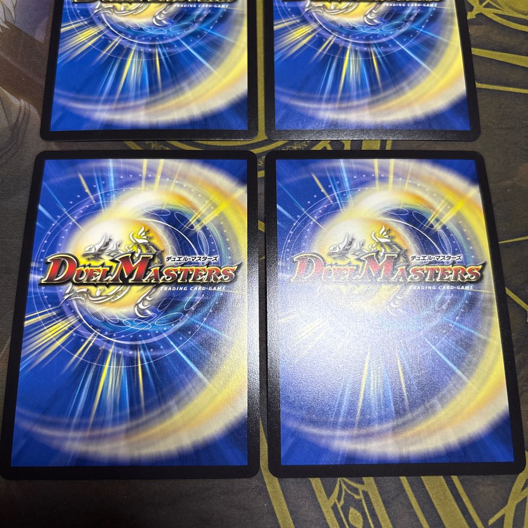 [4 sheets] Starry-eyed priestess Asevi-Andromeda-Kushinada VR 39/105