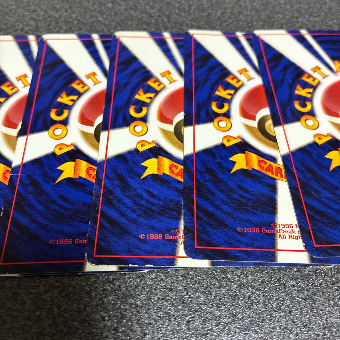 6 Koffing old backs Weezing old backs