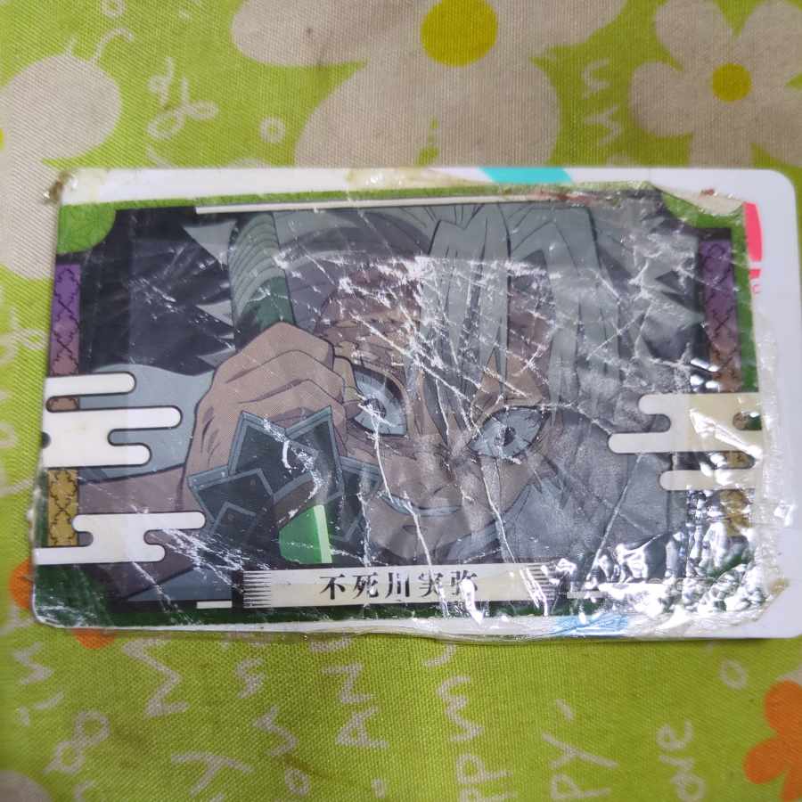 FGOアーケード引退データのみ