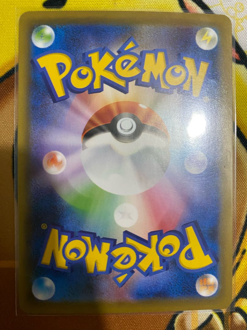 Pokémon Card NoivernV RR RRR 1枚