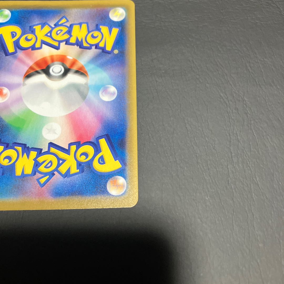 Condition A] Pokemon Mew 25th Parallel