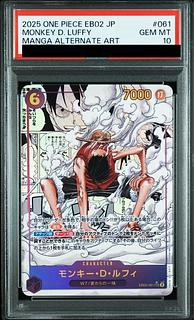 【PSA10】モンキー・D・ルフィ(パラレル)(スーパーパラレル)(コミックパラレル・コミパラ・漫画背景) P-SEC EB02-061 1枚