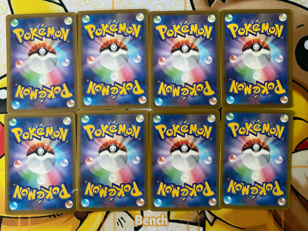 ポケモンカード　ヤジロン　ネンドール 1枚