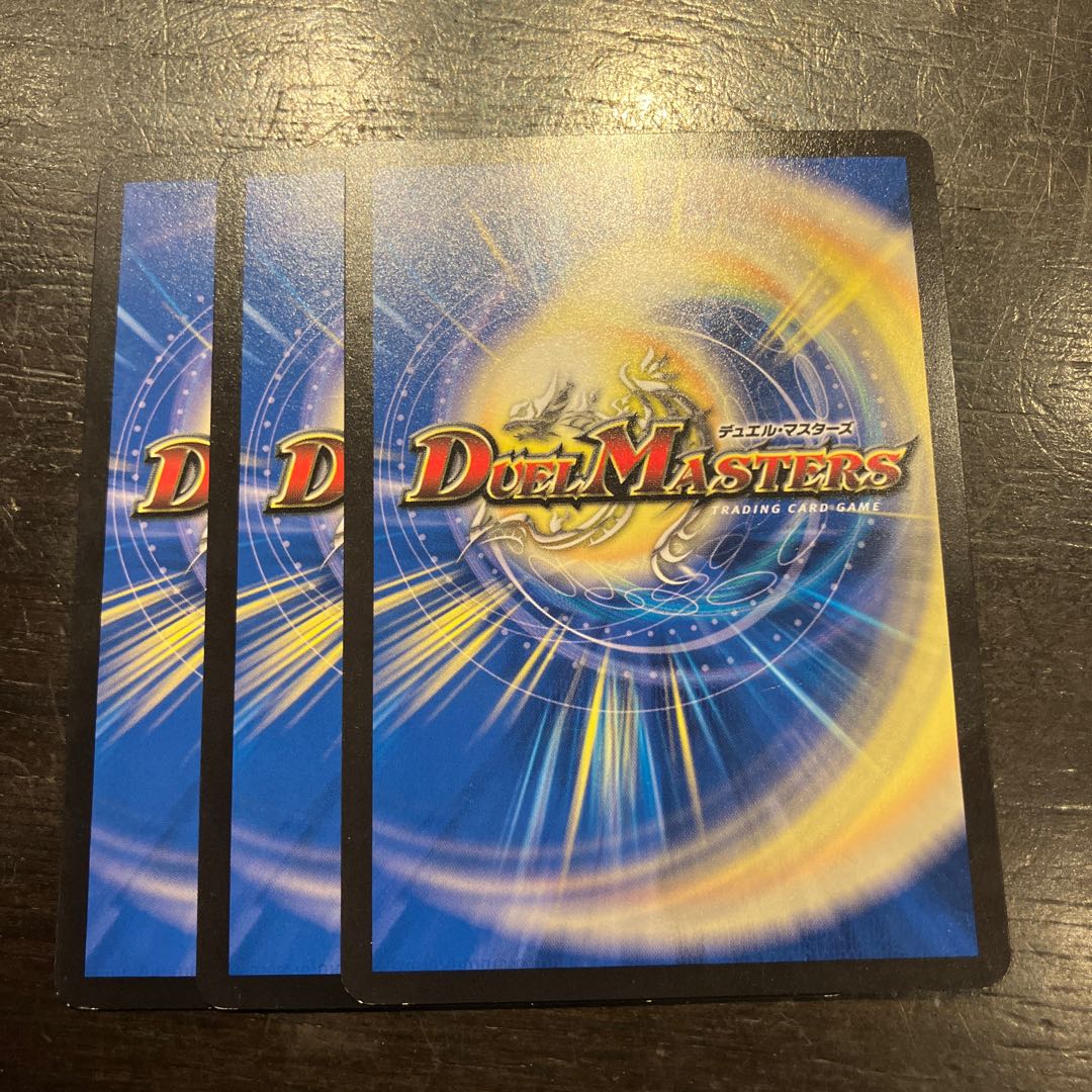 MARUNEKO Girineko U 46/102 1枚