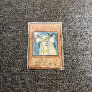 ライトロード・マジシャン ライラ スーパーレア JP019 1枚